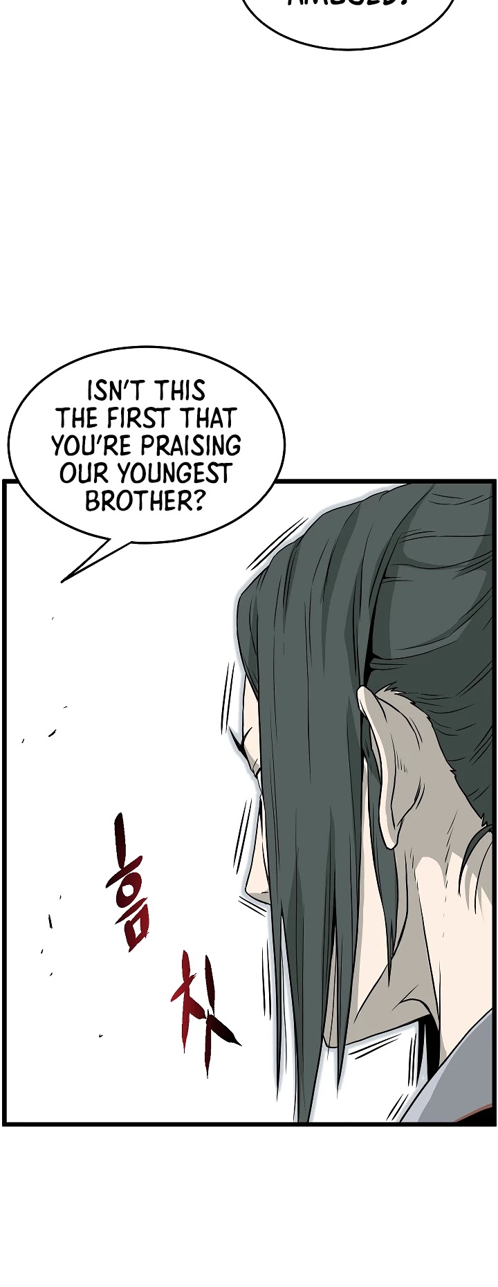 Murim Login Chapter 63 image 23